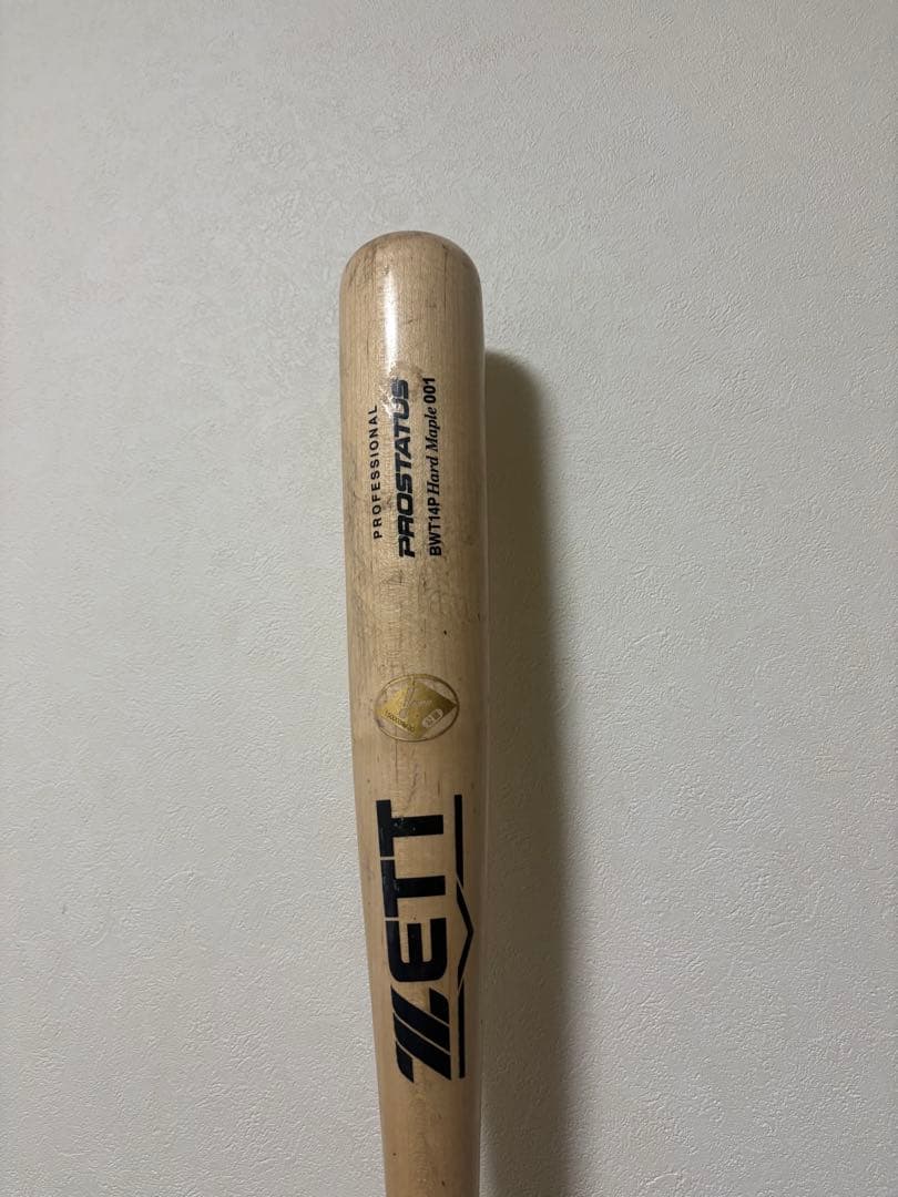 NPB木製バット支給品