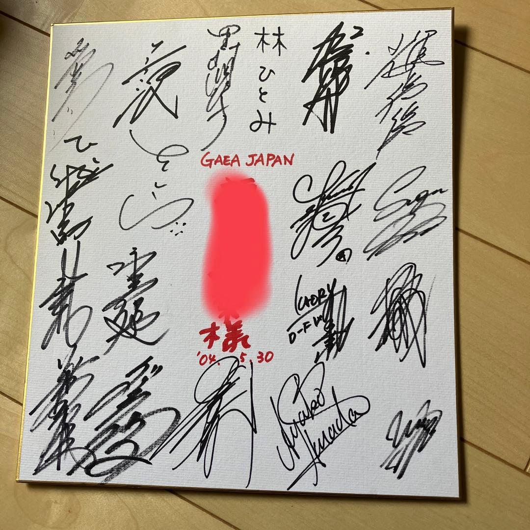 女子プロレス　サイン