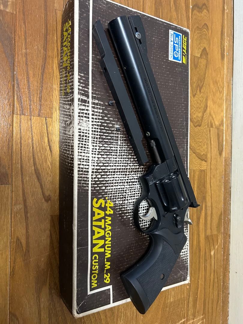コクサイ　m29 44マグナム　サタン