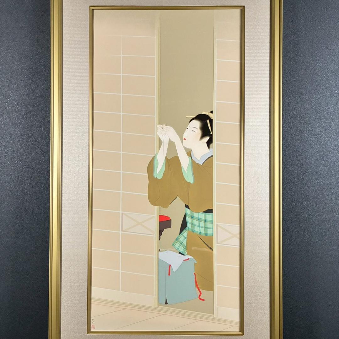 美品 上村松園「夕暮」シルクスクリーン 上村淳之監修の証明シール有