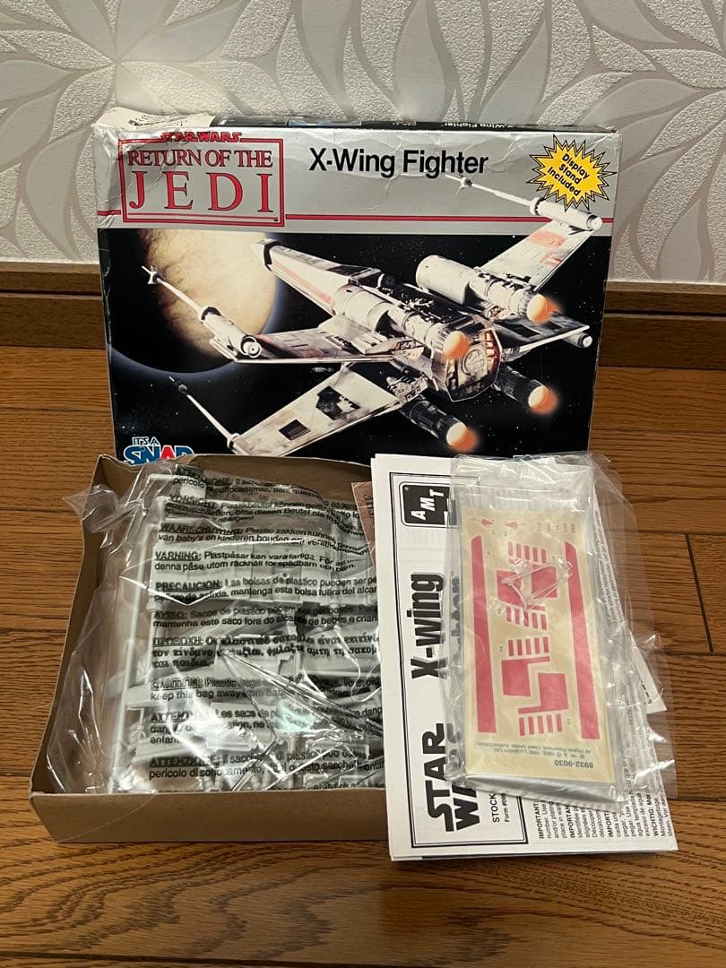 週末特価 スターウォーズ プラモデル MPC バンダイ - メルカリ