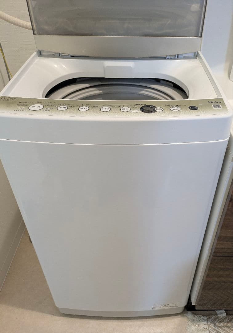 【1/27まで】Haier 2022年製　縦型洗濯機 6.0kg ホワイト