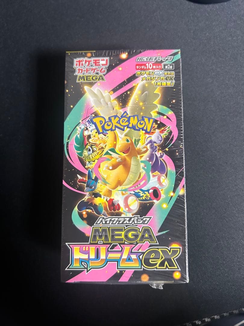 【新品未開封】ポケモンカード MEGAドリームex 1BOX シュリンク付き