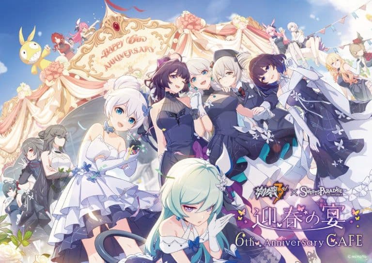 崩壊3rd × スイパラ 迎春の宴 6th B2タペストリー