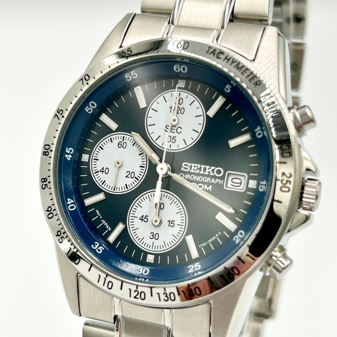 ✨極美品✨SEIKO セイコー ソーラー 7T92-0DW0 クロノグラフ 紺
