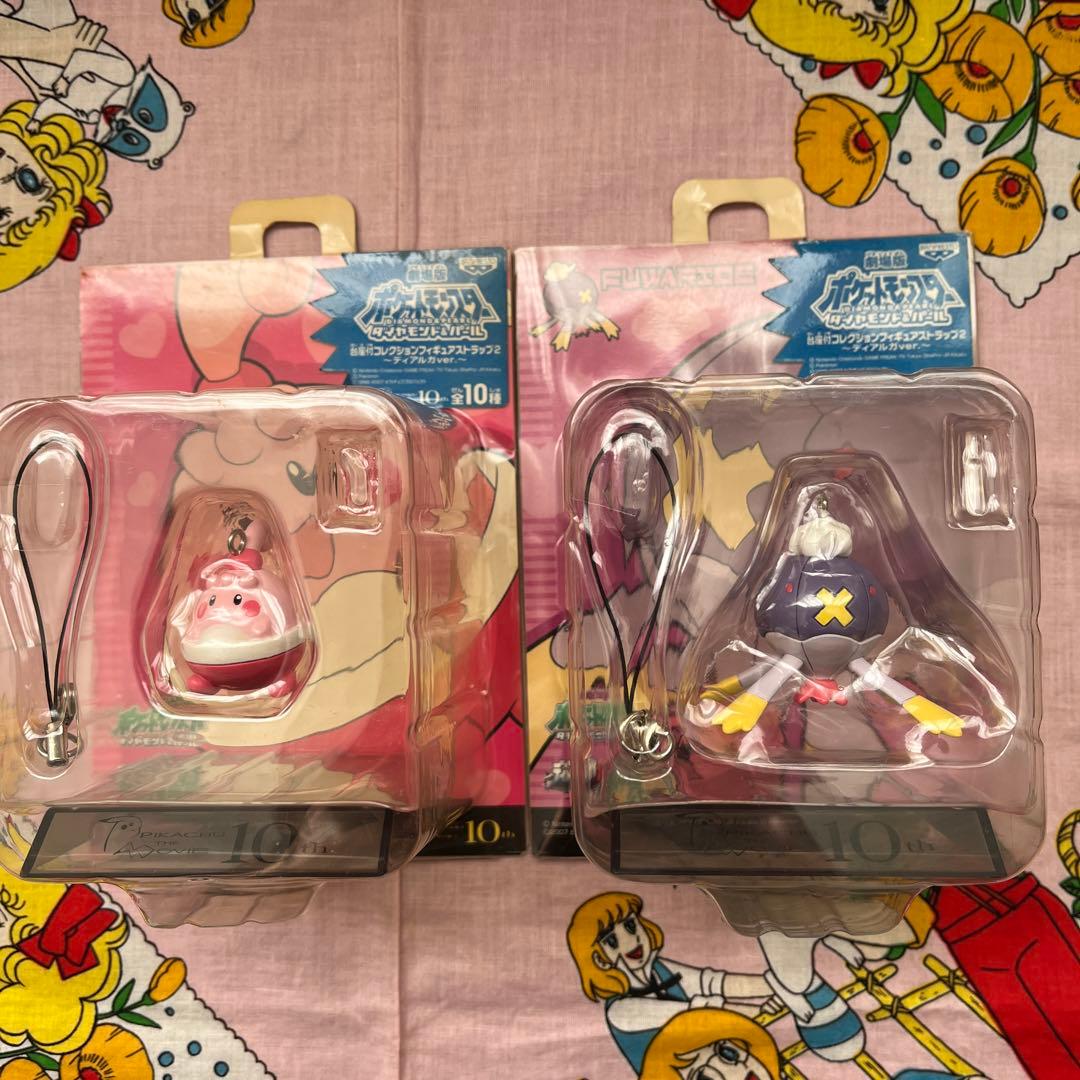 ポケットモンスターダイヤモンド&パール台座付コレクションフィギュアストラップ2