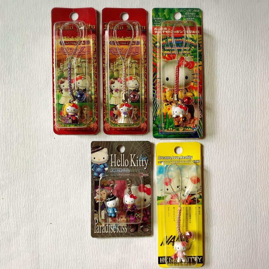 公*o様 ハローキティ ストラップ 5個セット