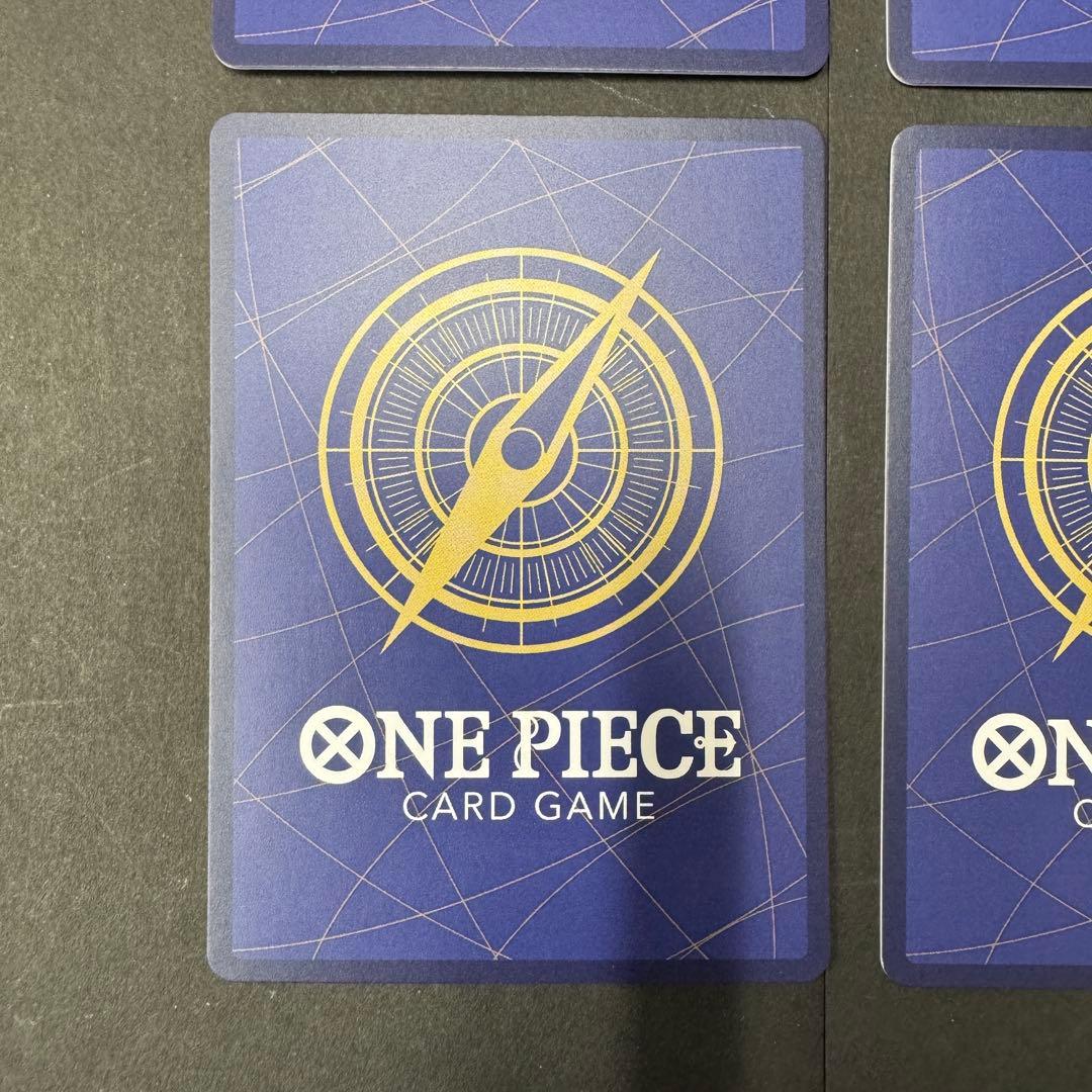 4枚セット ポートガス・D・エース 最強ジャンプP-074 ワンピース学園