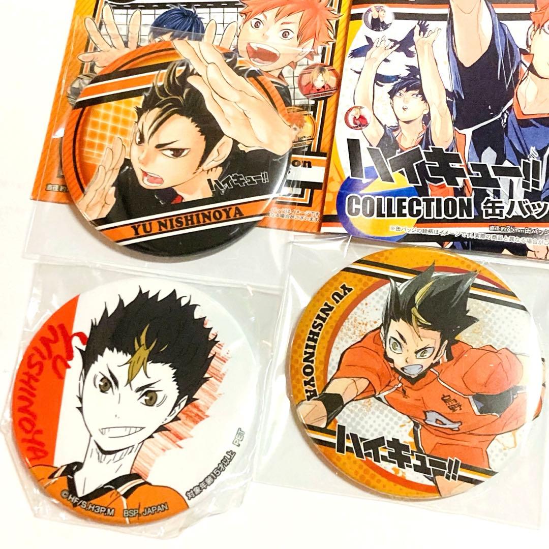 ハイキュー‼︎ コレクション缶バッジ 第1弾 西谷夕 原作 ジャンプ