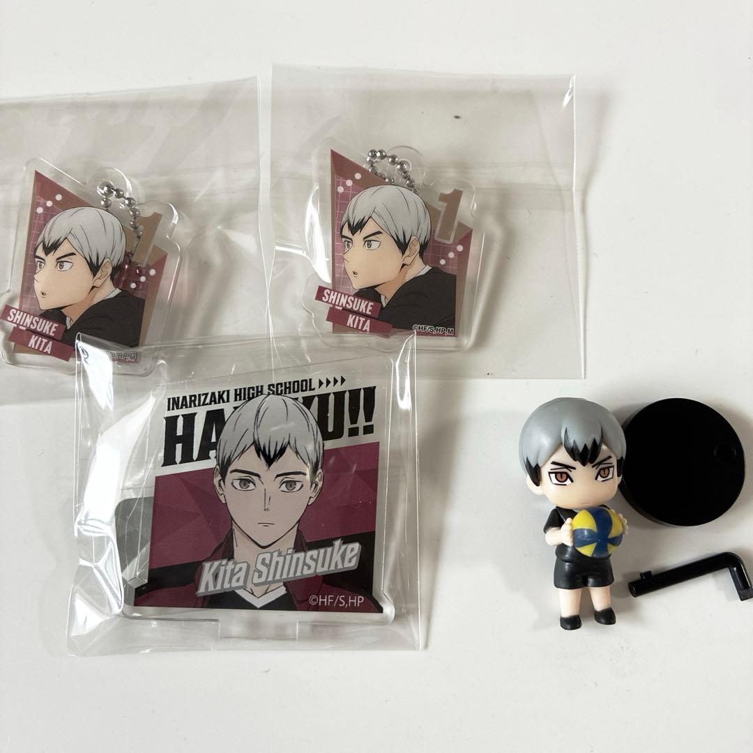 ハイキュー 北信介 グッズセット - メルカリ