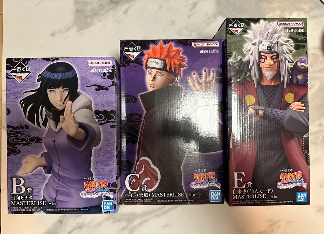 NARUTO ナルト 一番くじ 輪廻の嘆きと平和の懸け橋 B賞 C賞 E賞