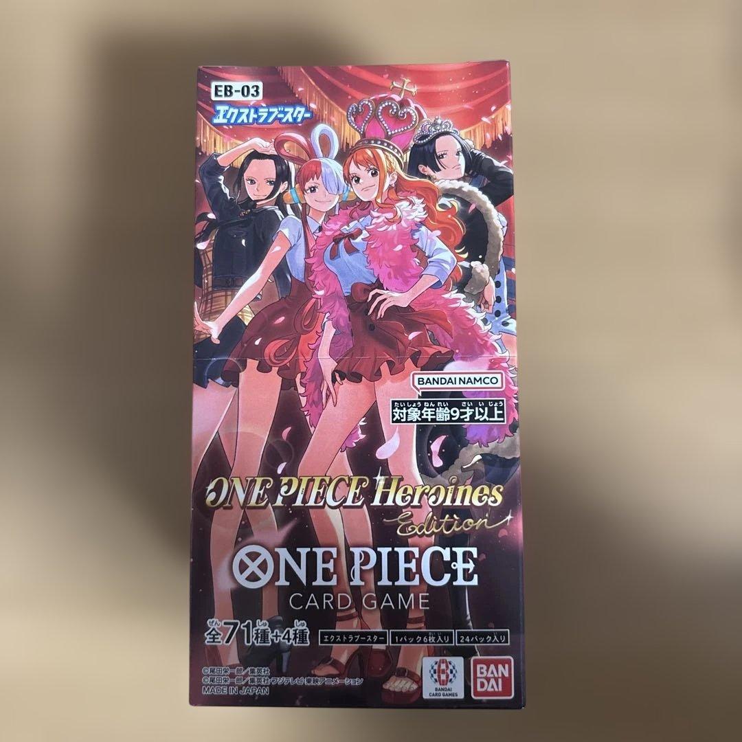 ワンピースカード　ヒロインズエディション BOX テープ付き Amazon.co.jp: 【未開封1BOX】ワンピースカードゲーム エクストラ
