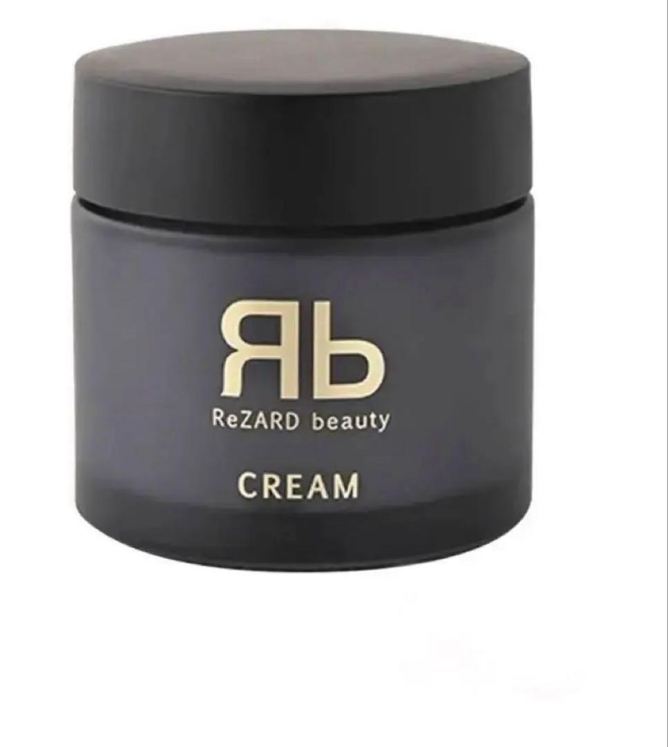 ReZARD beauty CREAM 　香料あり
