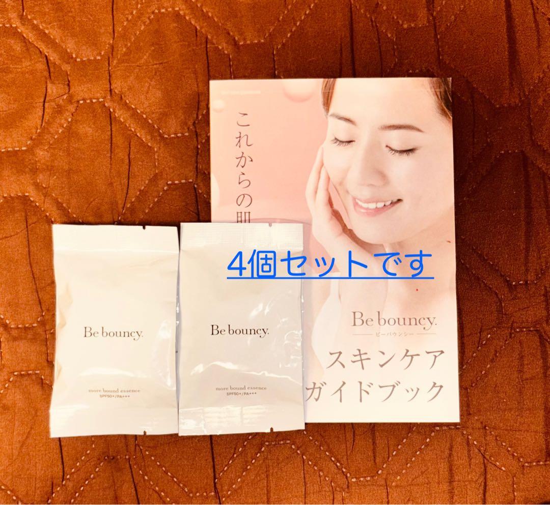 [新品・未使用品]ビーバウンシー　ファンデーション レフィル　 4個セット