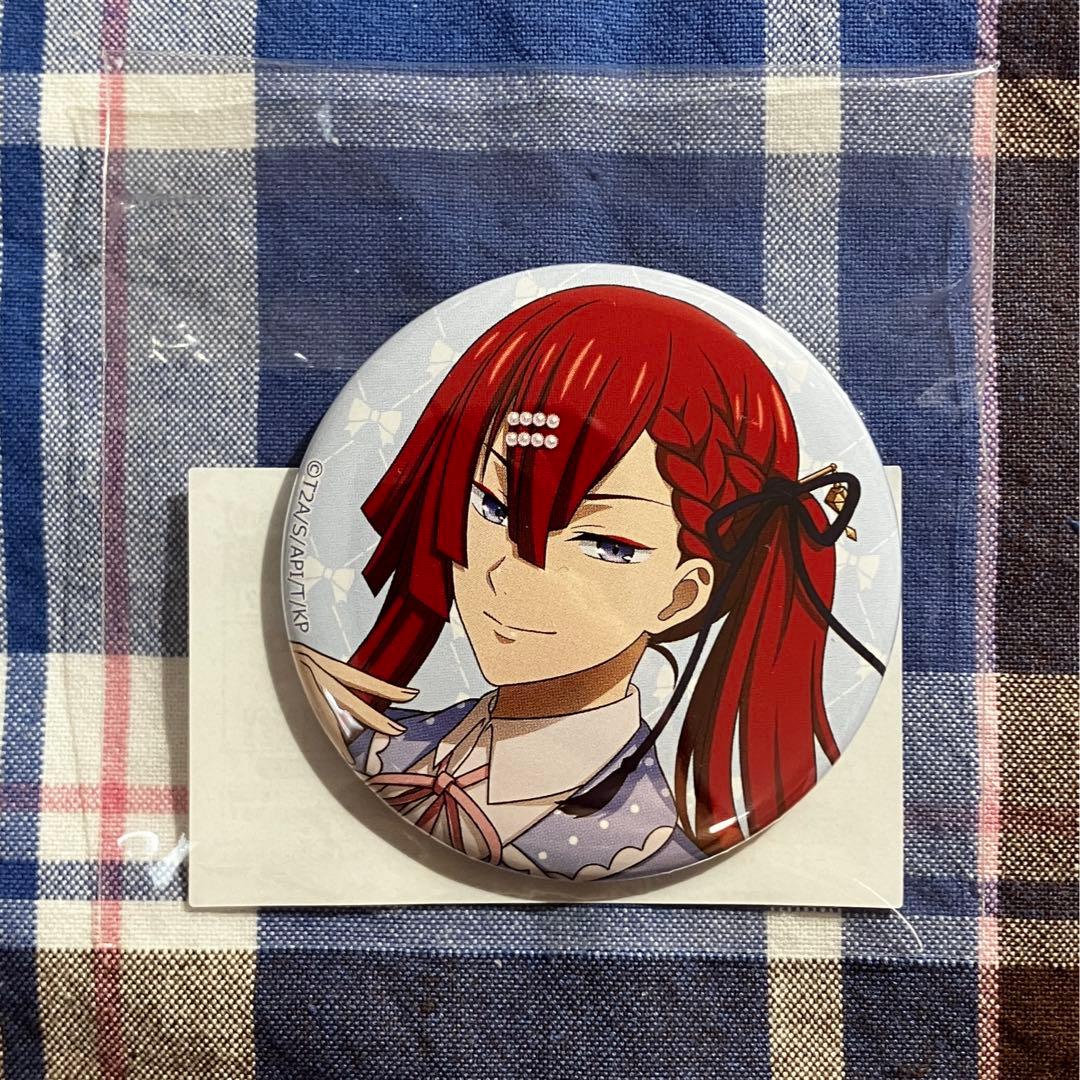 キンプリ まるくじ 缶バッジ 太刀花ユキノジョウ - メルカリ