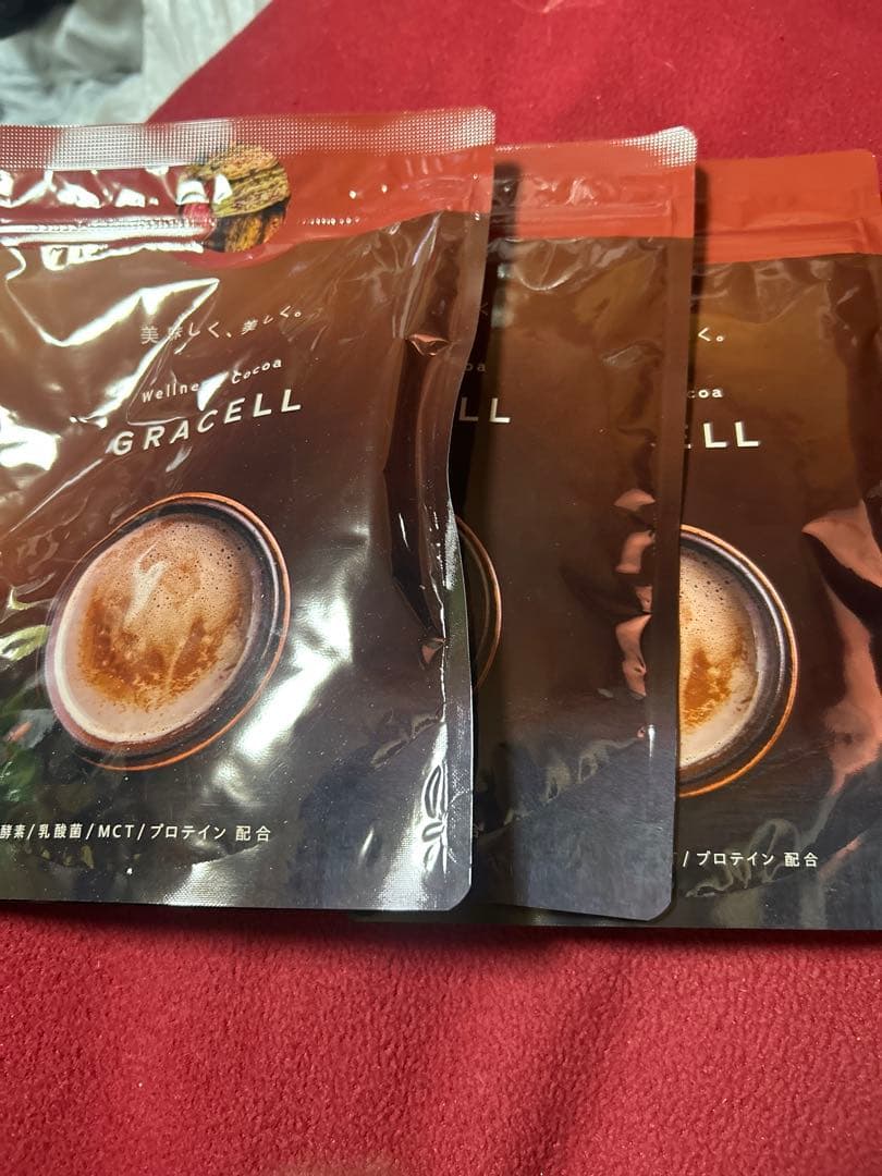 GRACELL ダイエットドリンク 3袋セット