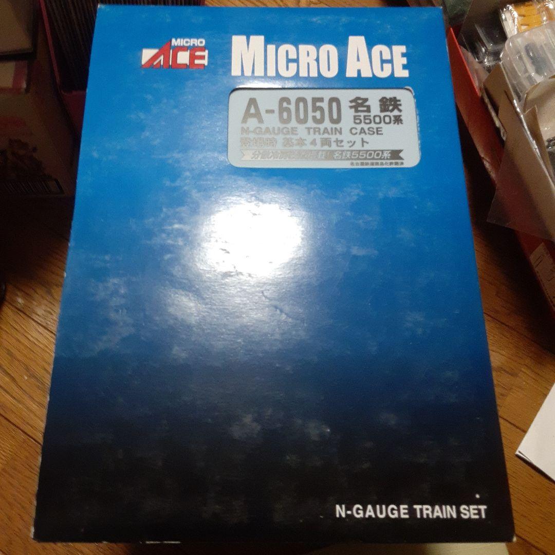 マイクロエース A-6050 名鉄5500系登場時 基本4両