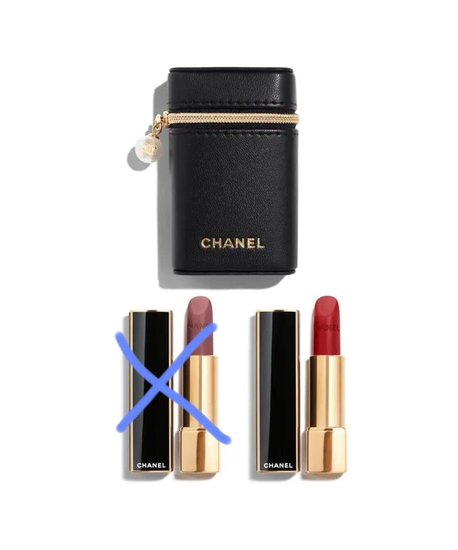 ルージュ アリュール ヴェルヴェット レ ペルル セット オブ 2 特別限定品