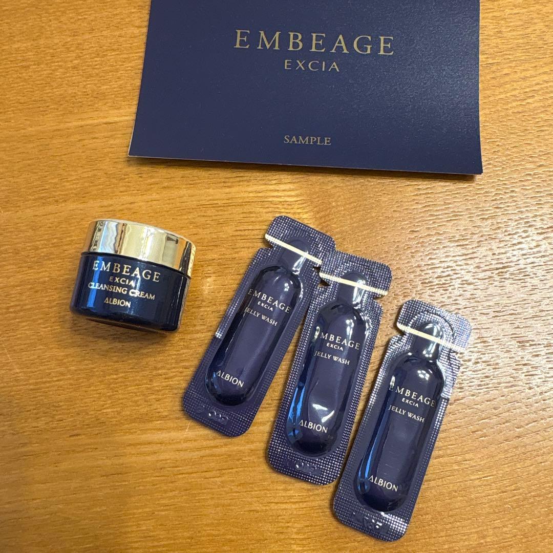 アルビオン アンベアージュ クレンジング サンプル - メルカリ