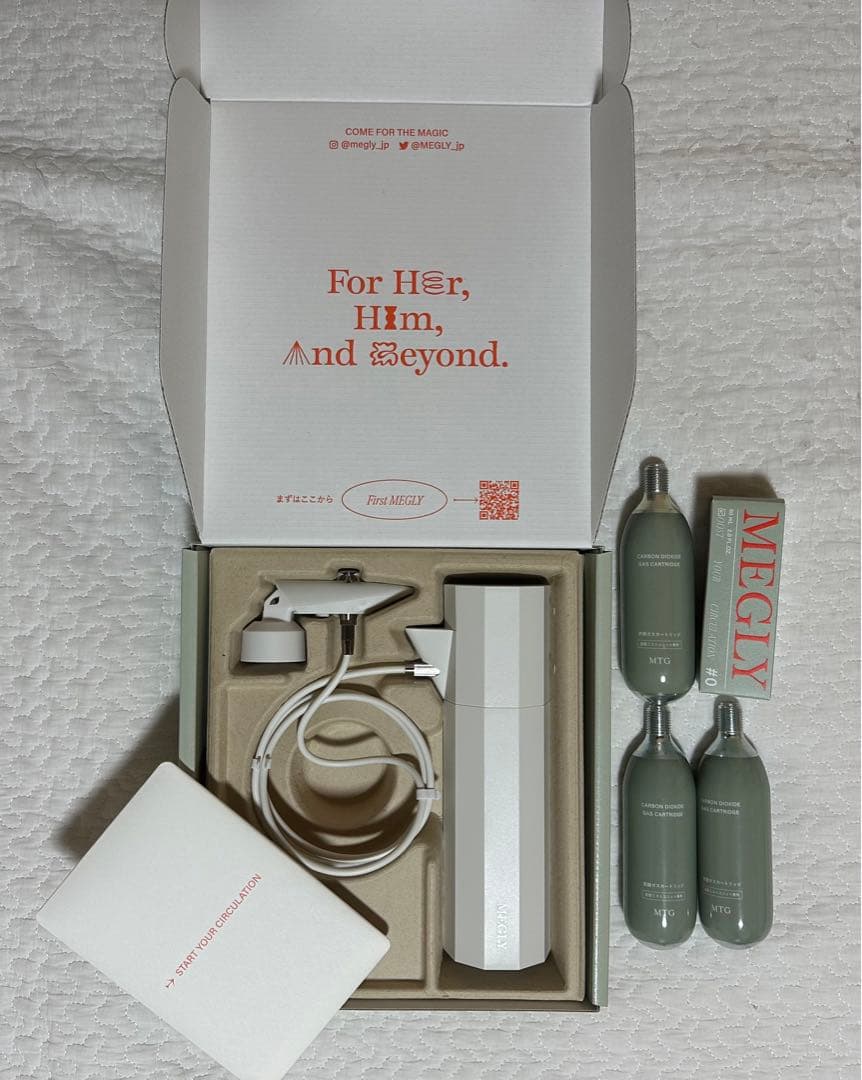 【新品】MEGLYStarterKit本体  炭酸カートリッジ3、めぐり導入液1