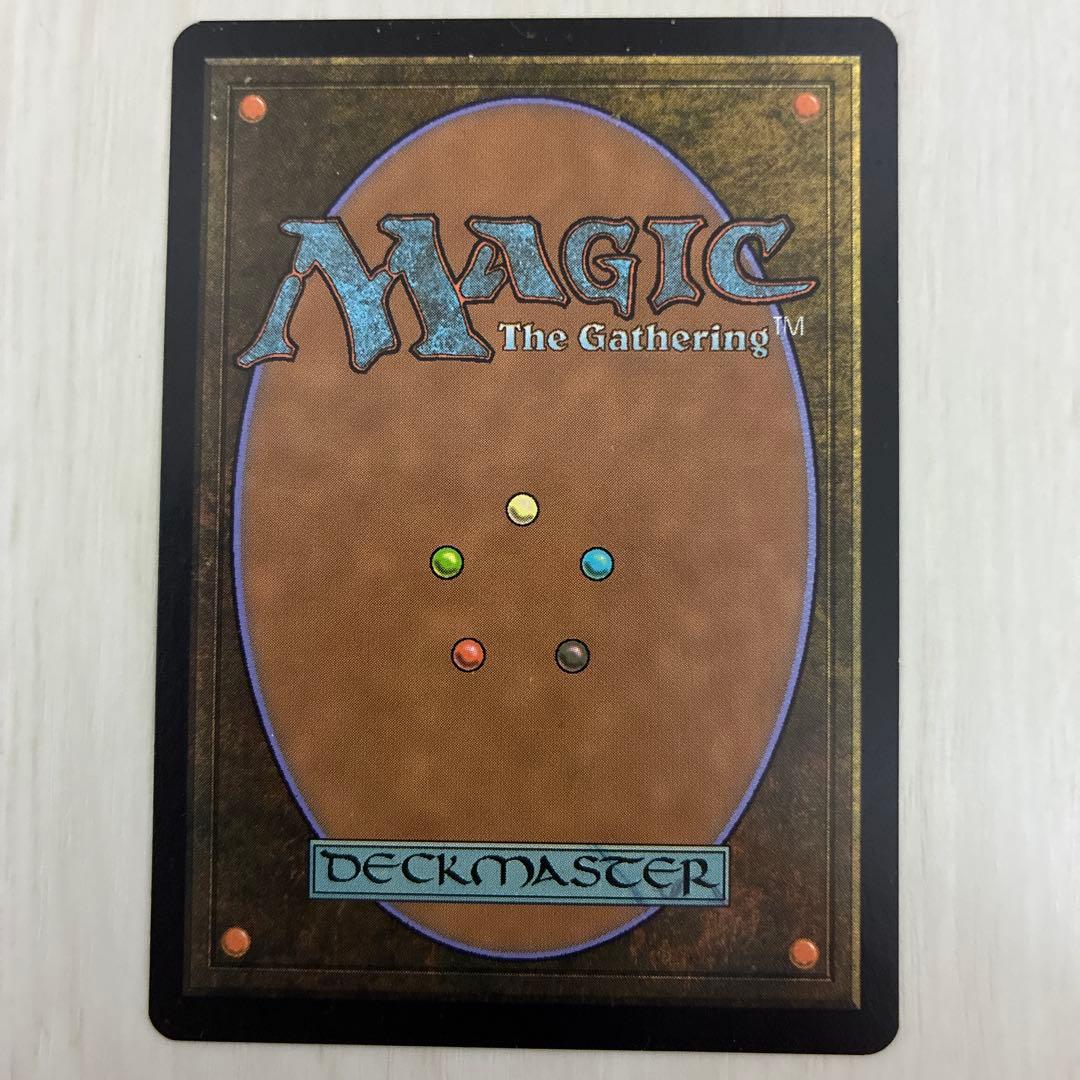 樹木茂る山麓 Wooded Foothills ONS - メルカリ