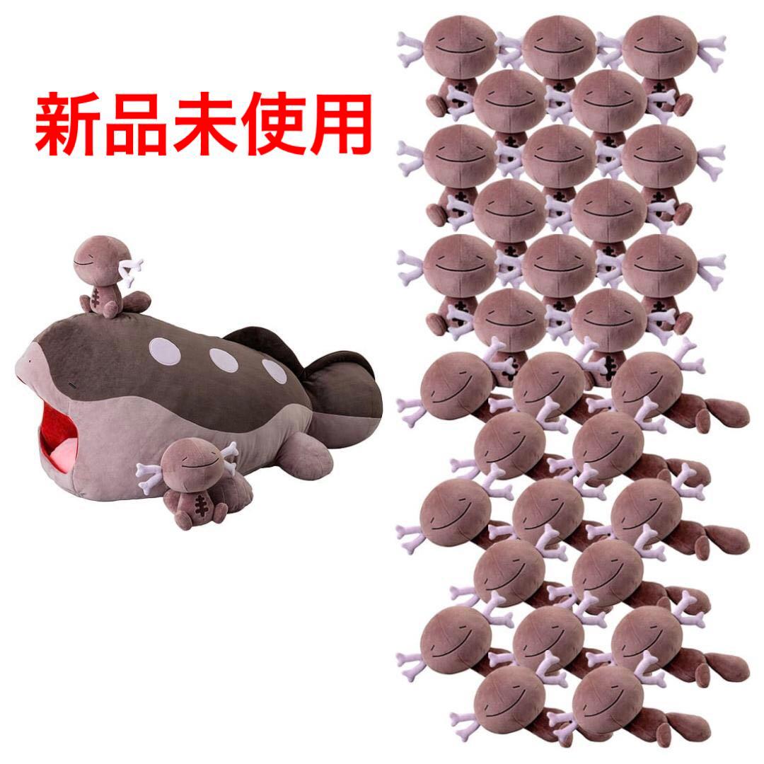 ポケモンぬいぐるみ いっしょにあくび…いやされドオーぬいぐるみ 30体