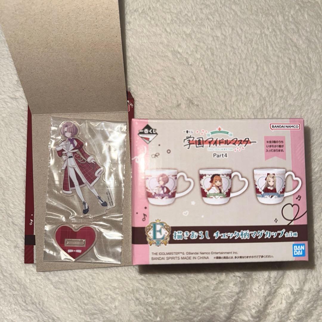 学園アイドルマスター 一番くじ E賞 有村麻央 - メルカリ