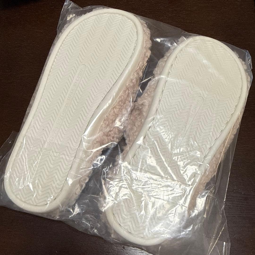 即日発送】siip ガイア 完全生産限定盤 スリッパ ルームシューズ