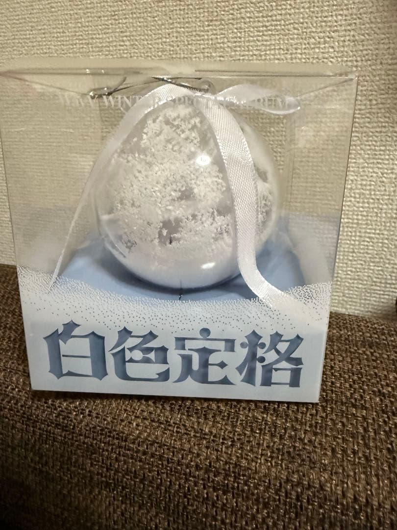 WayV 白色定格 eternal white オーナメント クン アルバム - メルカリ