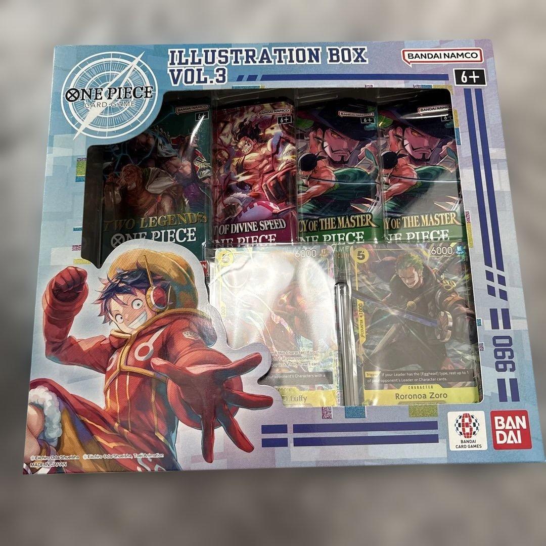 ONE PIECE ILLUSTRATION BOX VOL.3 英語版