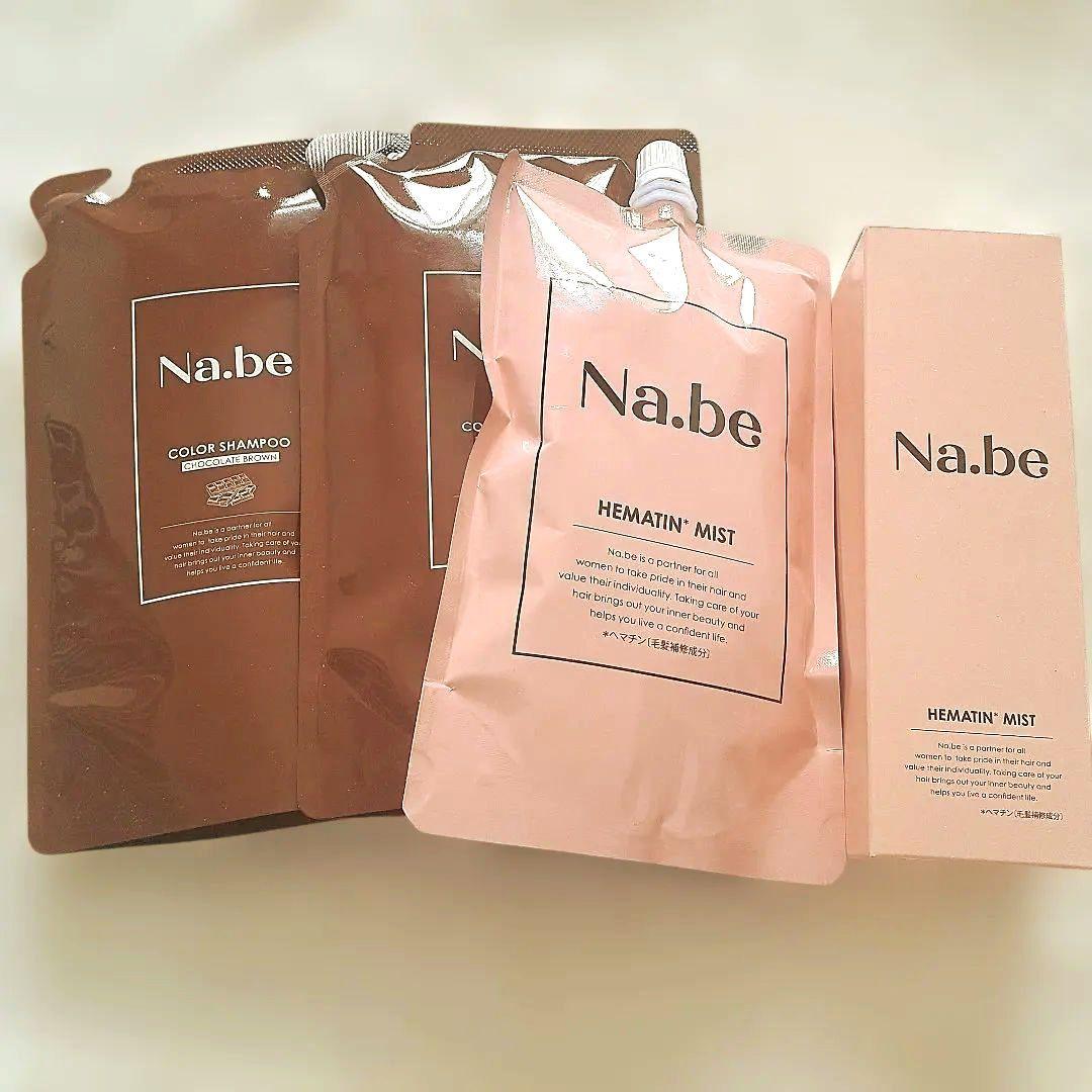 Na.be カラーシャンプー & ヘマチンミスト セット - メルカリ