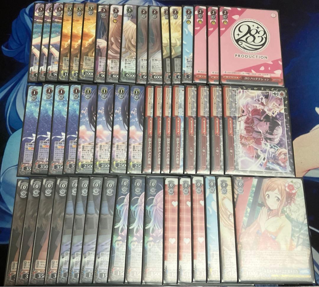 ヴァイスシュヴァルツ シャニマス デッキ パーツ