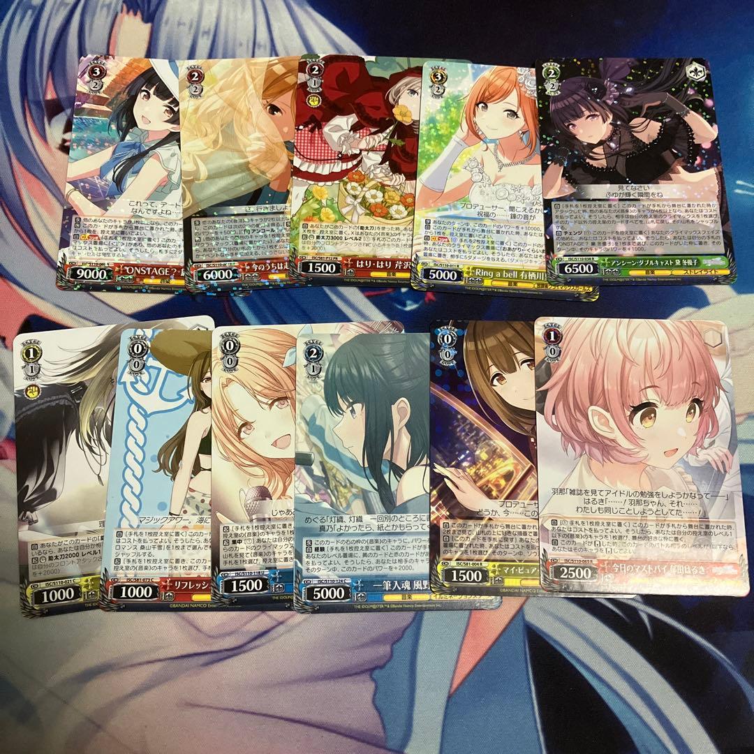 WS「シャニマス8電源」デッキ