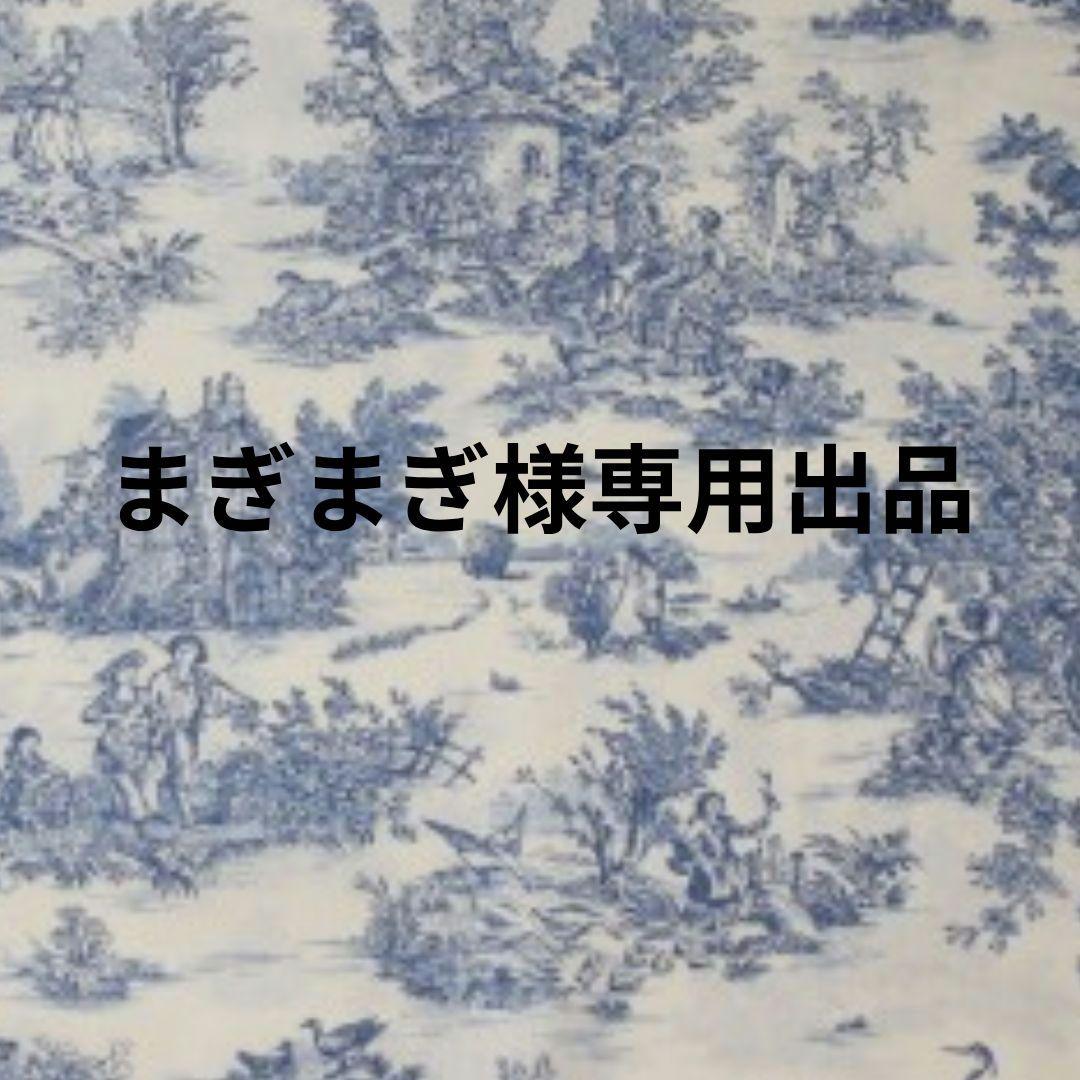 まぎまぎ出品です となりのまきちゃん（カーキ） LX1-453 - DOD（ディーオーディー