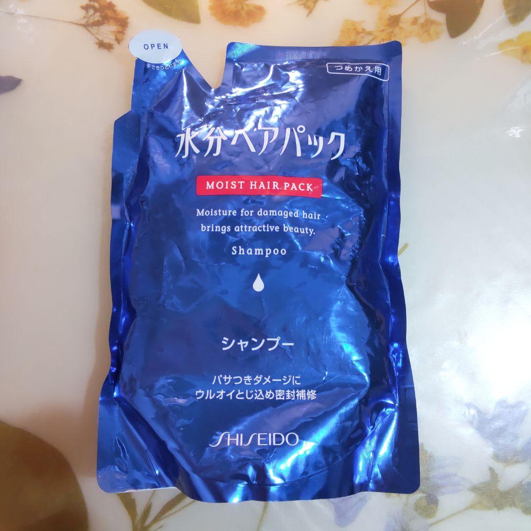 資生堂 水分ヘアパック シャンプー つめかえ用 450ml