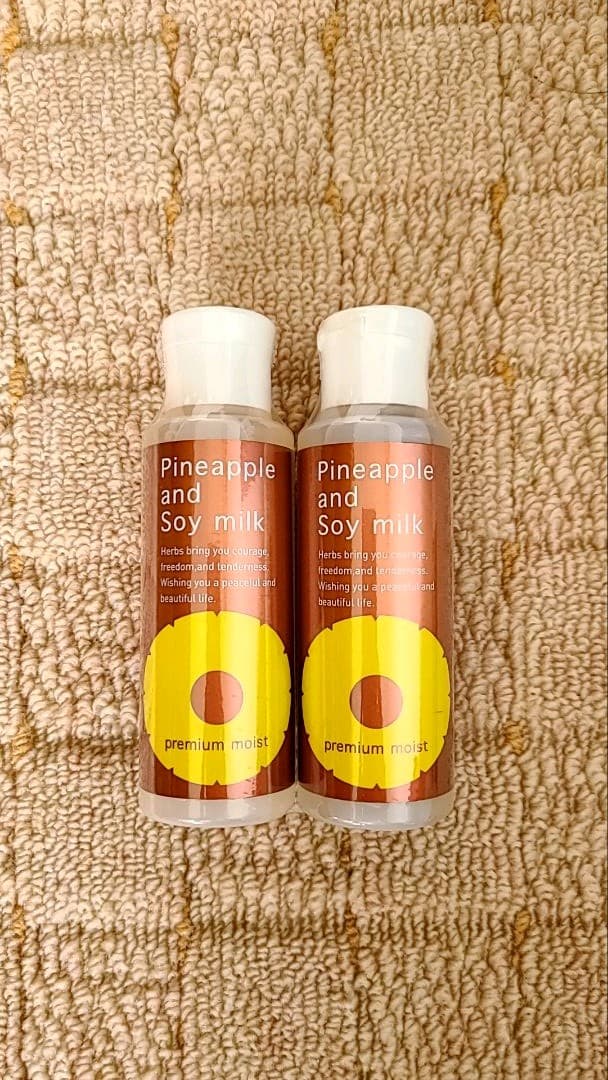 鈴木ハーブ研究所 パイナップル豆乳ローションプレミアムモイスト