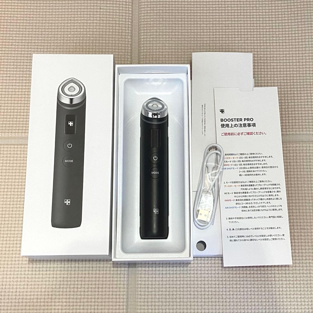 medicube ブースタープロ ブラック - メルカリ