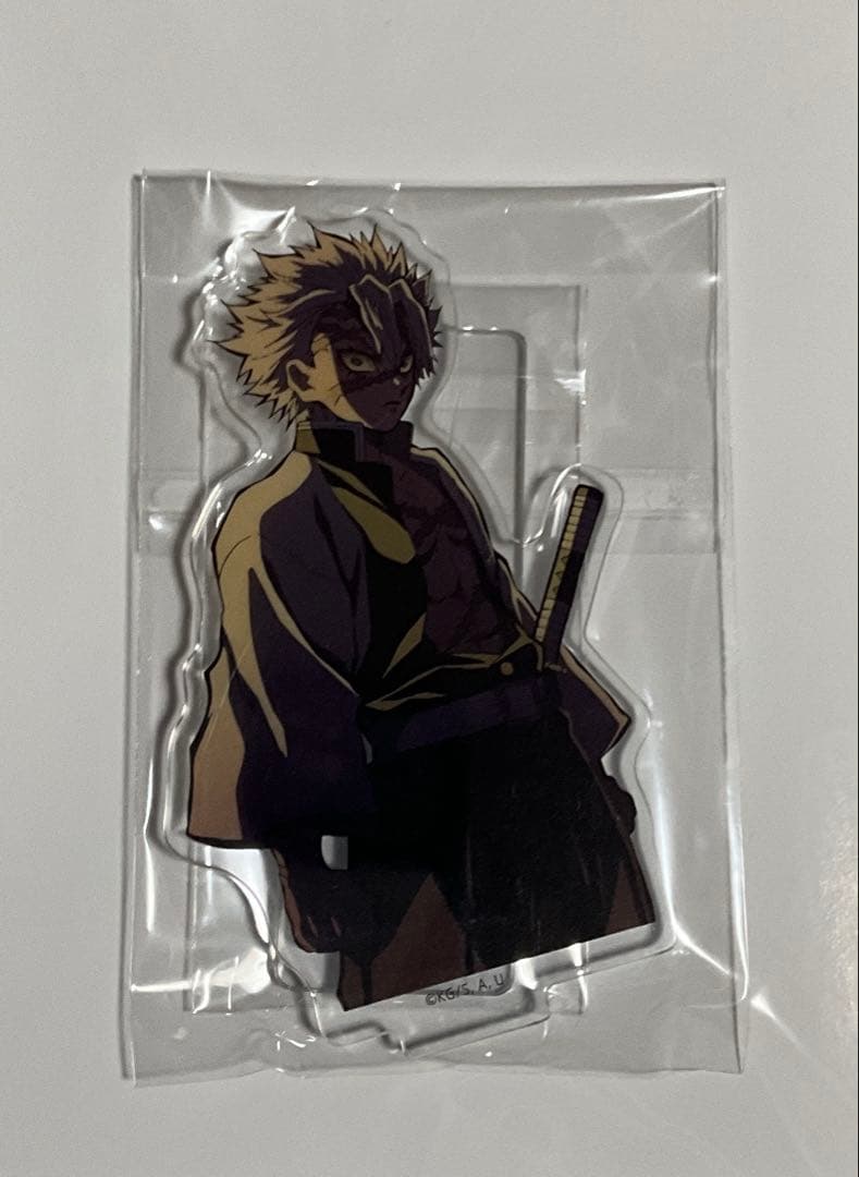 鬼滅の刃 竈門炭治郎 立志編 OP 柱登場 アクリルスタンド 不死川実弥