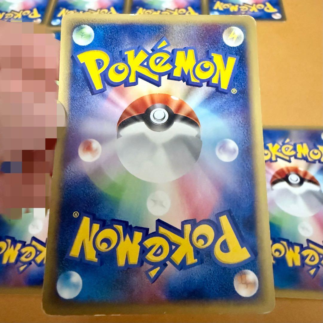 進化ライン】ポケモンカード eカード フシギバナ リザードン