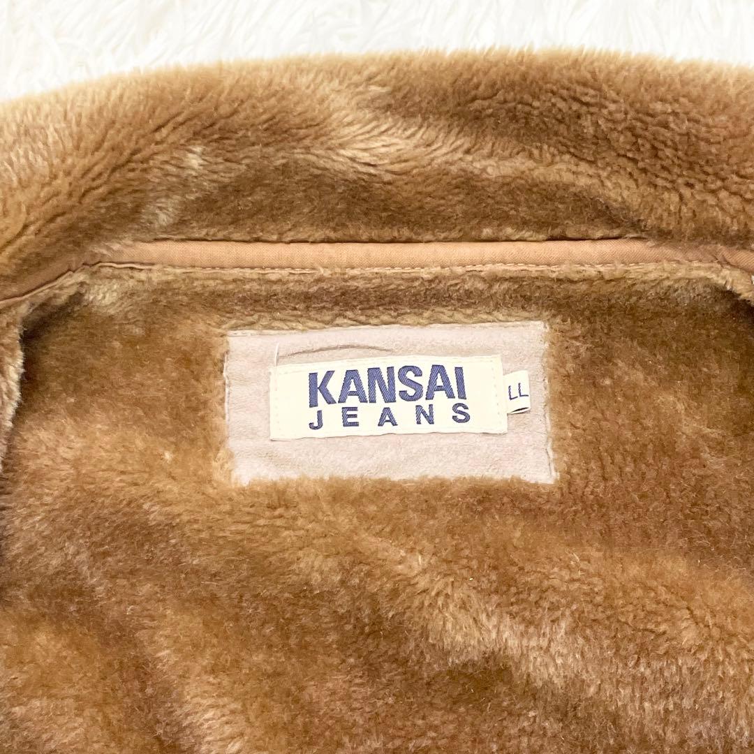 90sヴィンテージ】KANSAI JEANS フェイクムートン ボアジャケット