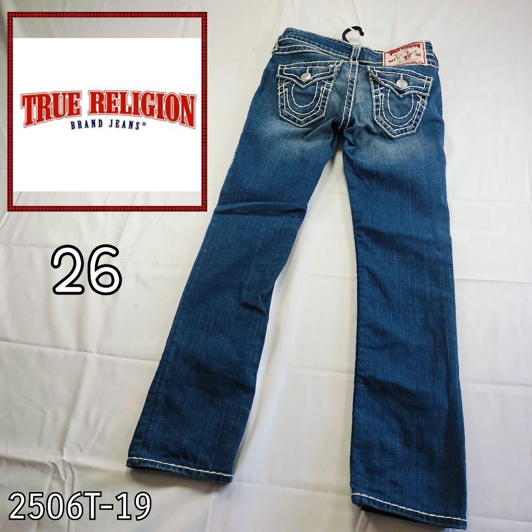 ★人気　トゥルーレリジョン　デニム　BILLY SUPER T 26 TRUE RELIGION（トゥルーレリジョン） 大きいサイズ メンズ BILLY