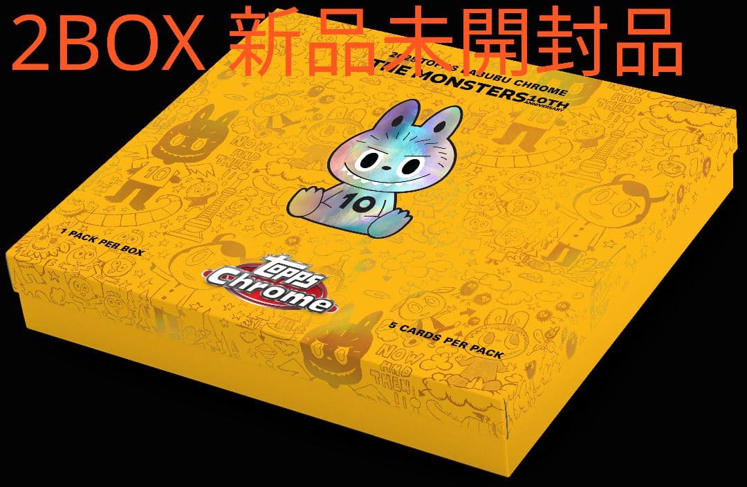 2025 Topps Chrome Labubu 2box 新品・未開封