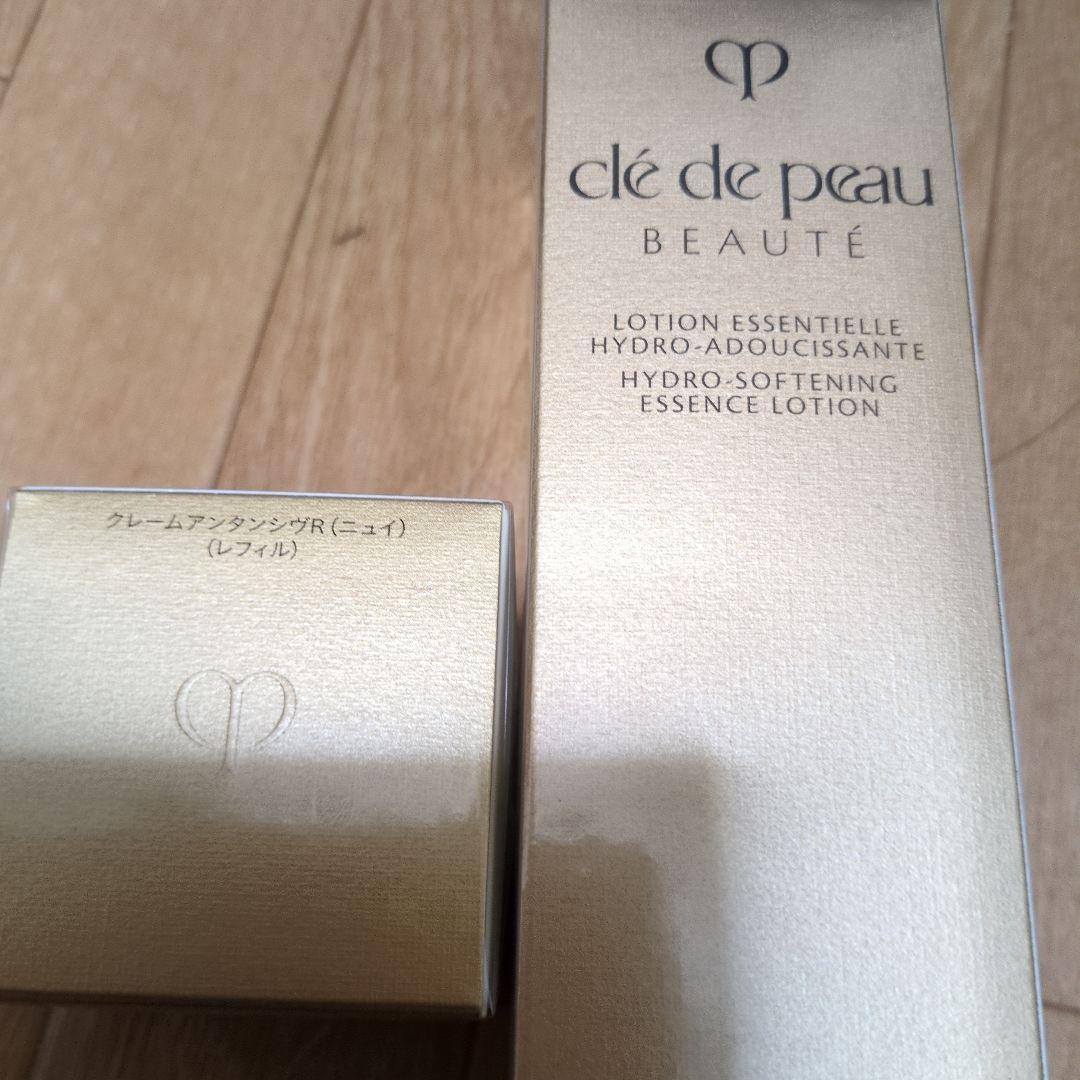 まち商品です パスケース横型(蝶型) | ダイアリー 情報カード 名刺整理帳 木製品