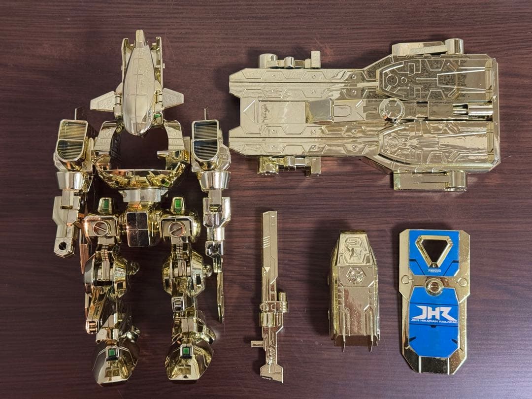 ヒカリアン ライトニングガルーダ 金ピカ(パッケージ付き）