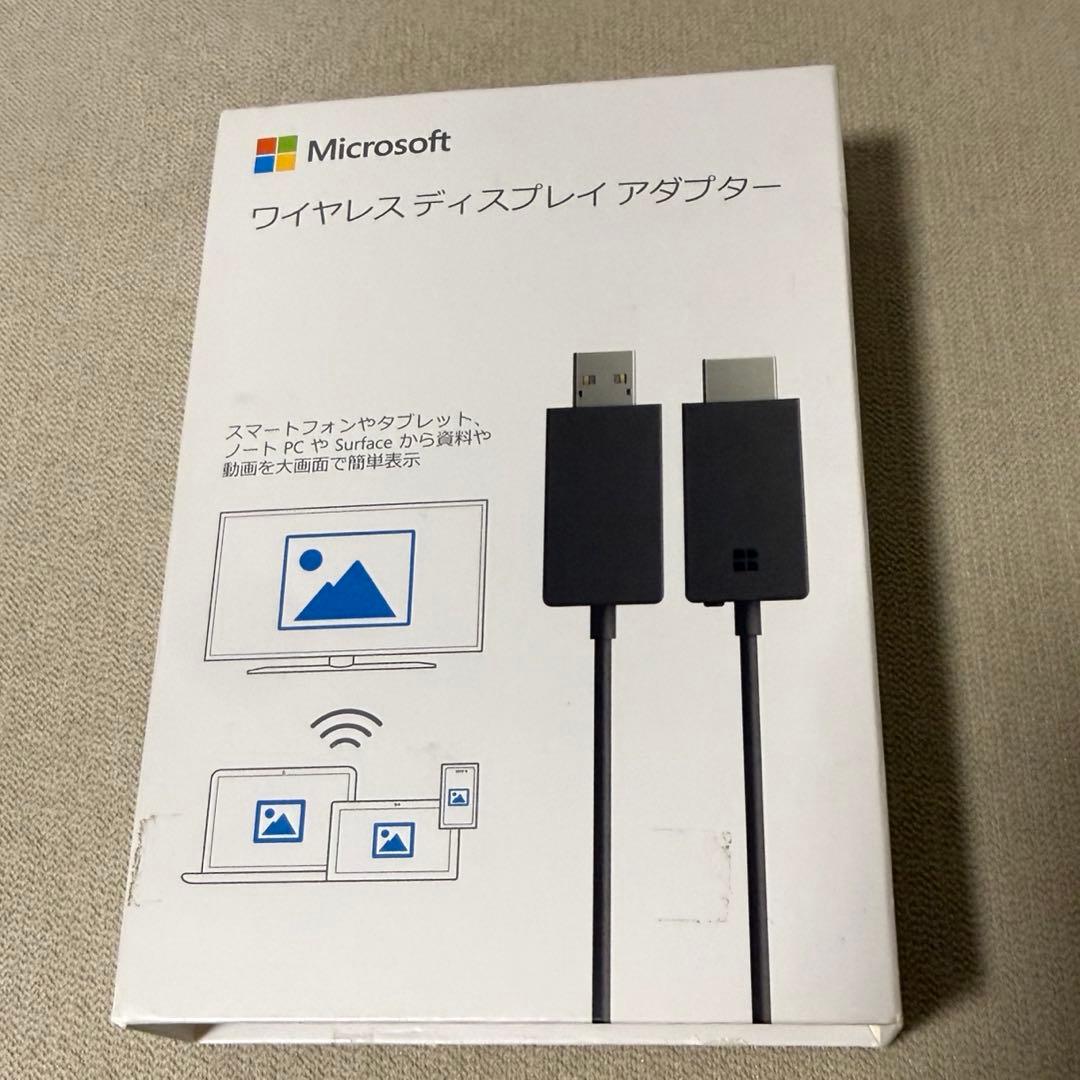 純正 Microsoft P3Q-00009 ワイヤレスディスプレイアダプター 楽天市場】マイクロソフト ワイヤレス ディスプレイ アダプター P3Q