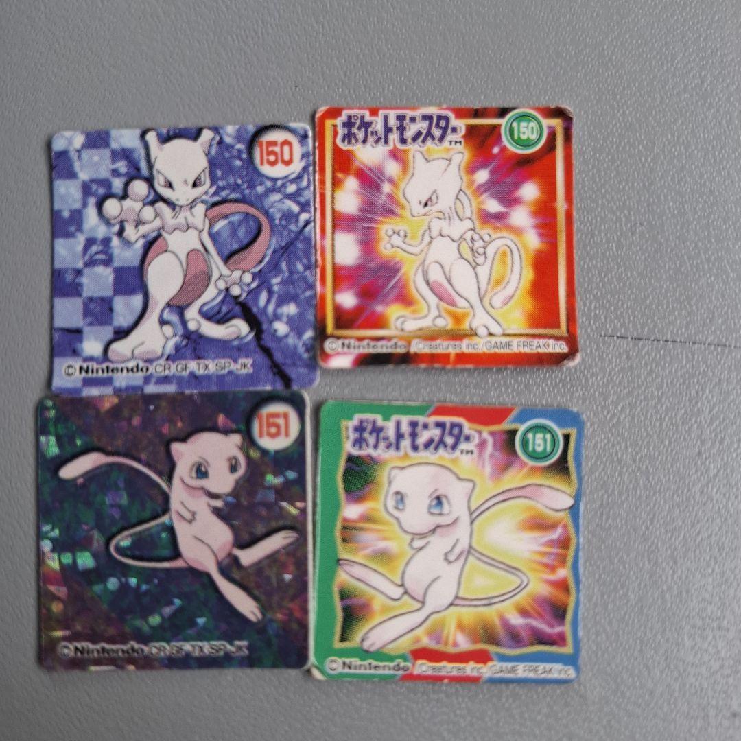 【早い者勝ち】【激レア】Nintendo ポケモンカードミニGB ミュウ