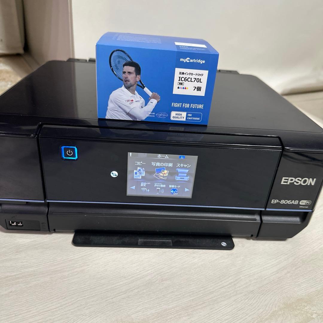 新品myCartridge互換カートリッジIC6CLI70L中古エプソンプリンタ