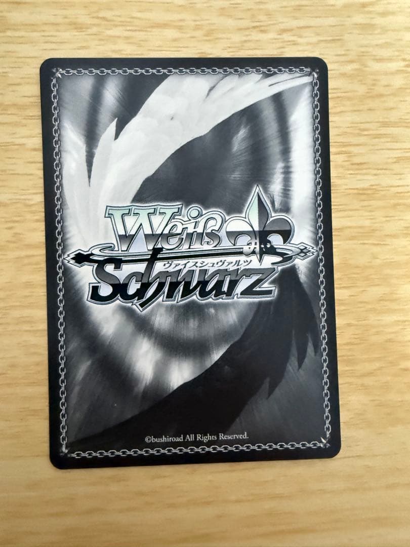 エクステンド・ブルー 乙倉悠貴SP サイン - メルカリ