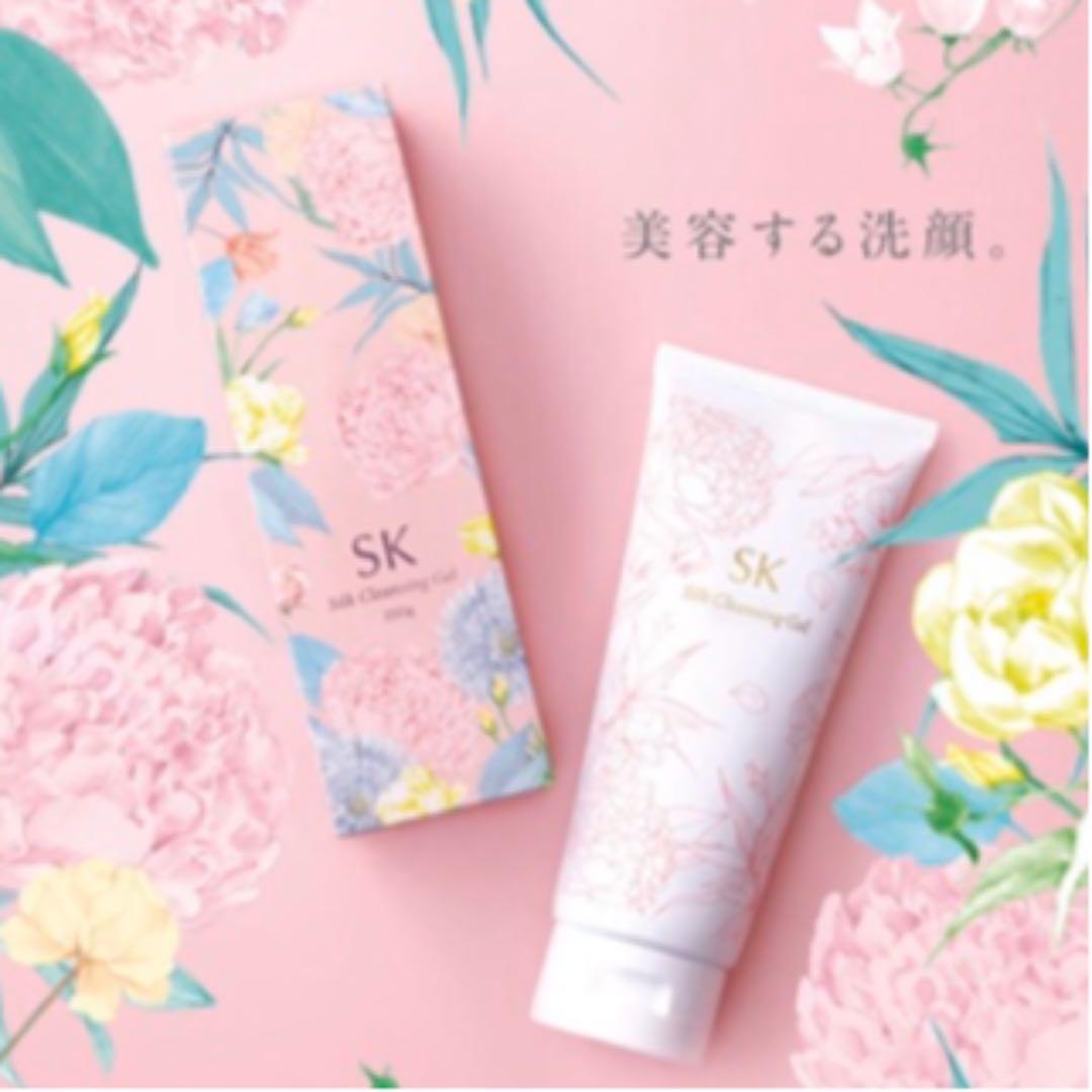 シルククレンジング200g×3