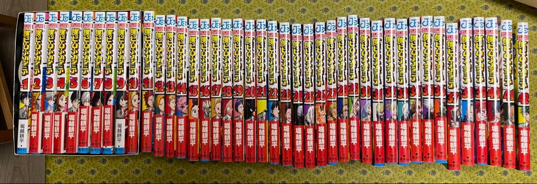 僕のヒーローアカデミア 全巻セット ボックス付き